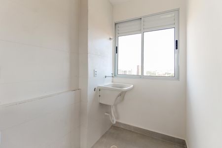 Apartamento à venda com 40m², 2 quartos e 1 vaga Apartamento à venda com 40m², 2 quartos e 1 vagaÁrea de Serviço