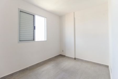 Apartamento à venda com 40m², 2 quartos e 1 vaga Apartamento à venda com 40m², 2 quartos e 1 vagaQuarto 1