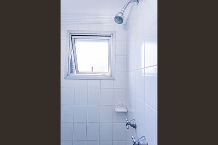 Apartamento à venda com 76m², 3 quartos e 2 vagas Apartamento à venda com 76m², 3 quartos e 2 vagasBanheiro suite