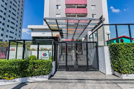 Apartamento à venda com 76m², 3 quartos e 2 vagas Apartamento à venda com 76m², 3 quartos e 2 vagasFachada