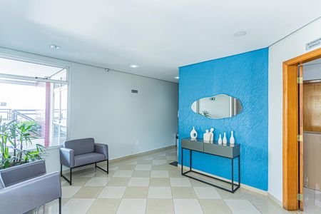 Apartamento à venda com 76m², 3 quartos e 2 vagas Apartamento à venda com 76m², 3 quartos e 2 vagasHall de entrada