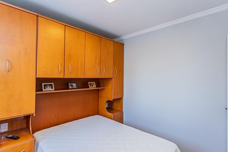 Apartamento à venda com 76m², 3 quartos e 2 vagas Apartamento à venda com 76m², 3 quartos e 2 vagasSuite