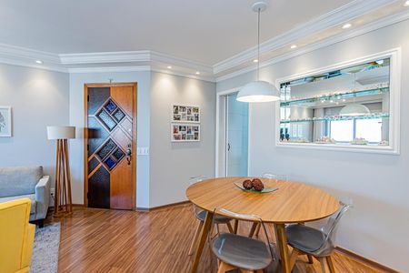 Apartamento à venda com 76m², 3 quartos e 2 vagas Apartamento à venda com 76m², 3 quartos e 2 vagasSala