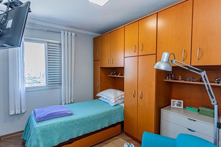 Apartamento à venda com 76m², 3 quartos e 2 vagas Apartamento à venda com 76m², 3 quartos e 2 vagasQuarto 1