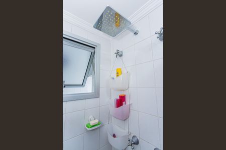 Apartamento à venda com 76m², 3 quartos e 2 vagas Apartamento à venda com 76m², 3 quartos e 2 vagasBanheiro