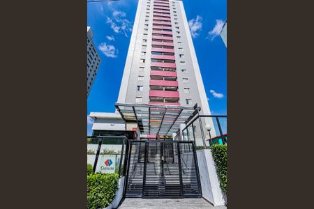 Apartamento à venda com 76m², 3 quartos e 2 vagas Apartamento à venda com 76m², 3 quartos e 2 vagasFachada