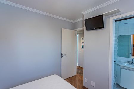 Apartamento à venda com 76m², 3 quartos e 2 vagas Apartamento à venda com 76m², 3 quartos e 2 vagasSuite