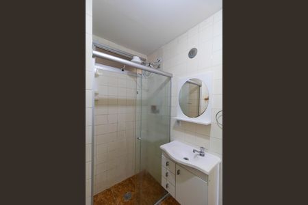 Apartamento à venda com 41m², 1 quarto e sem vaga Apartamento à venda com 41m², 1 quarto e sem vagaBanheiro