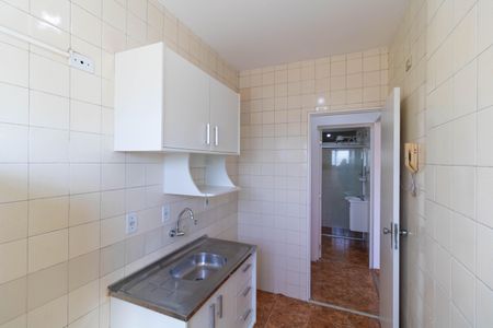Apartamento à venda com 41m², 1 quarto e sem vaga Apartamento à venda com 41m², 1 quarto e sem vagaCozinha