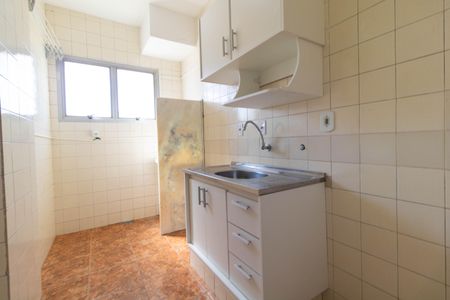 Apartamento à venda com 41m², 1 quarto e sem vaga Apartamento à venda com 41m², 1 quarto e sem vagaCozinha