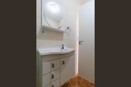 Apartamento à venda com 41m², 1 quarto e sem vaga Apartamento à venda com 41m², 1 quarto e sem vagaBanheiro