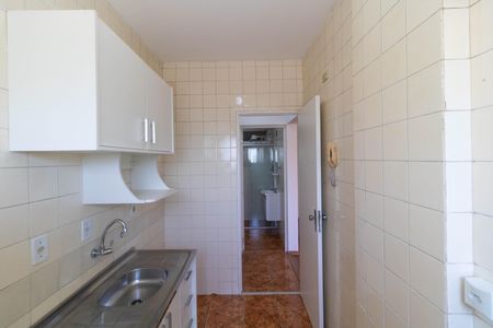 Apartamento à venda com 41m², 1 quarto e sem vaga Apartamento à venda com 41m², 1 quarto e sem vagaCozinha