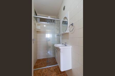 Apartamento à venda com 41m², 1 quarto e sem vaga Apartamento à venda com 41m², 1 quarto e sem vagaBanheiro