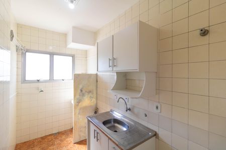 Apartamento à venda com 41m², 1 quarto e sem vaga Apartamento à venda com 41m², 1 quarto e sem vagaCozinha
