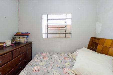 Casa para alugar com 410m², 2 quartos e 1 vagaQuarto 1