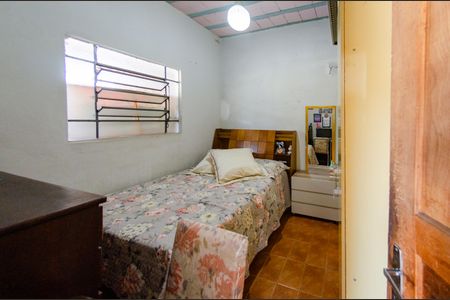 Casa para alugar com 410m², 2 quartos e 1 vagaQuarto 1