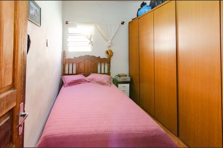 Quarto 2 de casa à venda com 2 quartos, 410m² em Dom Bosco, Belo Horizonte