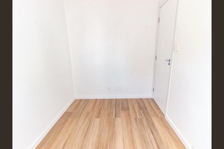 Apartamento para alugar com 53m², 2 quartos e 1 vaga Apartamento para alugar com 53m², 2 quartos e 1 vagaQuarto