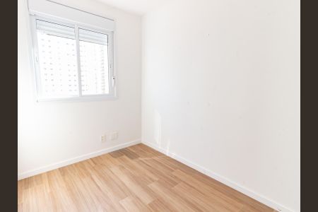 Apartamento para alugar com 53m², 2 quartos e 1 vaga Apartamento para alugar com 53m², 2 quartos e 1 vagaQuarto