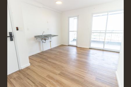 Apartamento para alugar com 53m², 2 quartos e 1 vaga Apartamento para alugar com 53m², 2 quartos e 1 vagaSala/Cozinha