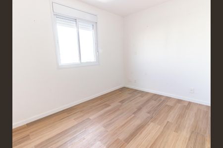 Apartamento para alugar com 53m², 2 quartos e 1 vaga Apartamento para alugar com 53m², 2 quartos e 1 vagaSuíte