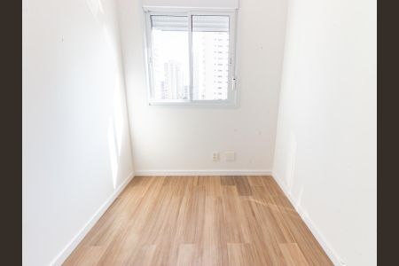 Apartamento para alugar com 53m², 2 quartos e 1 vaga Apartamento para alugar com 53m², 2 quartos e 1 vagaQuarto