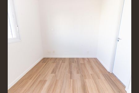 Apartamento para alugar com 53m², 2 quartos e 1 vaga Apartamento para alugar com 53m², 2 quartos e 1 vagaSuíte