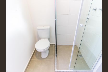Apartamento para alugar com 53m², 2 quartos e 1 vaga Apartamento para alugar com 53m², 2 quartos e 1 vagaBanheiro da Suíte