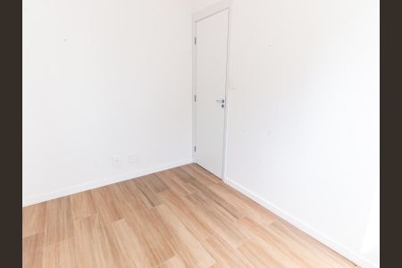 Apartamento para alugar com 53m², 2 quartos e 1 vaga Apartamento para alugar com 53m², 2 quartos e 1 vagaQuarto
