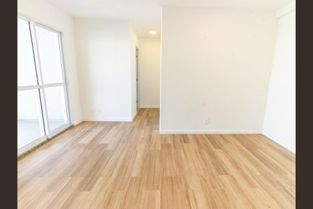 Apartamento para alugar com 53m², 2 quartos e 1 vaga Apartamento para alugar com 53m², 2 quartos e 1 vagaSala/Cozinha