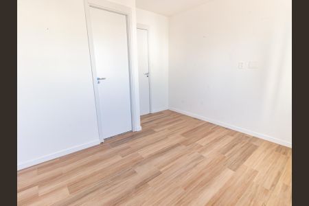 Apartamento para alugar com 53m², 2 quartos e 1 vaga Apartamento para alugar com 53m², 2 quartos e 1 vagaSuíte