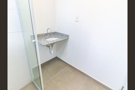 Apartamento para alugar com 53m², 2 quartos e 1 vaga Apartamento para alugar com 53m², 2 quartos e 1 vagaBanheiro da Suíte
