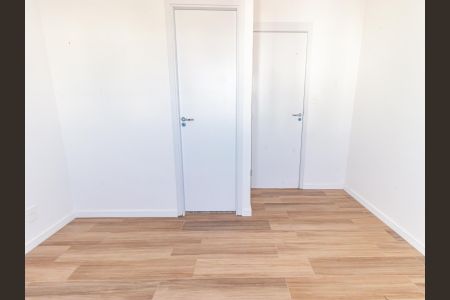 Apartamento para alugar com 53m², 2 quartos e 1 vaga Apartamento para alugar com 53m², 2 quartos e 1 vagaSuíte
