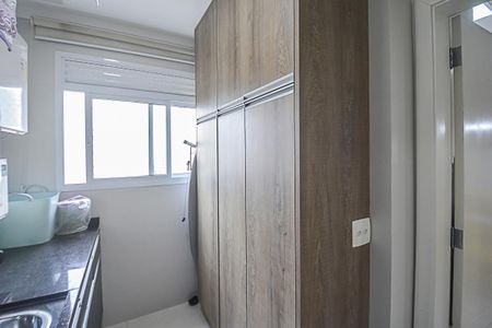 Apartamento à venda com 250m², 3 quartos e 4 vagasÁrea de Serviço