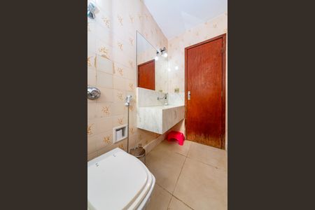 Apartamento à venda com 100m², 3 quartos e 2 vagas Apartamento à venda com 100m², 3 quartos e 2 vagasBanheiro Social