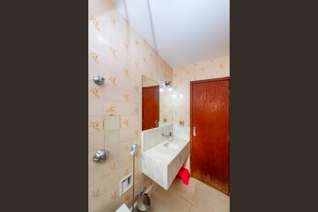 Apartamento à venda com 100m², 3 quartos e 2 vagas Apartamento à venda com 100m², 3 quartos e 2 vagasBanheiro Social