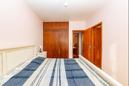 Apartamento à venda com 100m², 3 quartos e 2 vagas Apartamento à venda com 100m², 3 quartos e 2 vagasSuíte