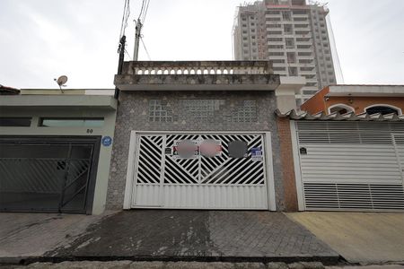 Casa para alugar com 189m², 4 quartos e 2 vagasFachada