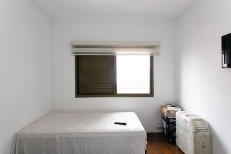 Apartamento à venda com 160m², 4 quartos e 2 vagasQuarto 1