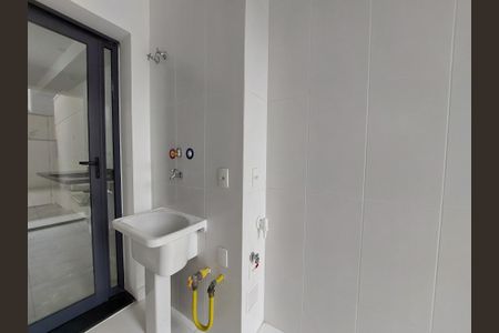 Apartamento à venda com 167m², 3 quartos e 2 vagasÁrea de Serviço