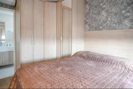 Apartamento à venda com 64m², 2 quartos e 2 vagas Suite