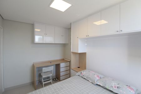 Apartamento para alugar com 60m², 2 quartos e 2 vagasQuarto 2