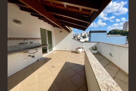 Casa à venda com 380m², 4 quartos e 4 vagas Casa à venda com 380m², 4 quartos e 4 vagasQuintal