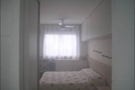 Apartamento para alugar com 76m², 3 quartos e 2 vagasQuarto 1