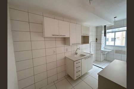Apartamento à venda com 42m², 2 quartos e sem vagaCozinha