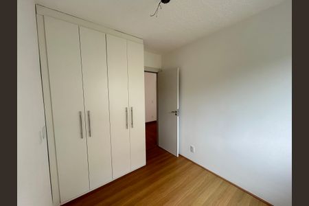 Apartamento à venda com 42m², 2 quartos e sem vagaQuarto 1