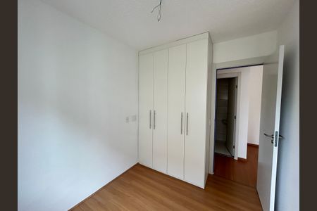 Apartamento à venda com 42m², 2 quartos e sem vagaQuarto 1