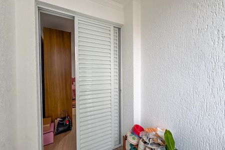 Apartamento à venda com 113m², 3 quartos e 2 vagas Apartamento à venda com 113m², 3 quartos e 2 vagasVaranda da Sala