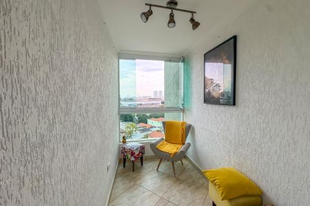 Apartamento à venda com 113m², 3 quartos e 2 vagas Apartamento à venda com 113m², 3 quartos e 2 vagasSala