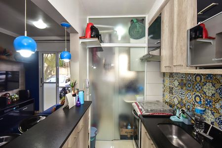 Apartamento à venda com 48m², 2 quartos e 1 vagaCozinha